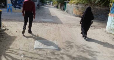 މަދިރި ކޮންޓްރޯލް ކުރުމުގެ ހަފްތާ ޕްރޮގްރާމް